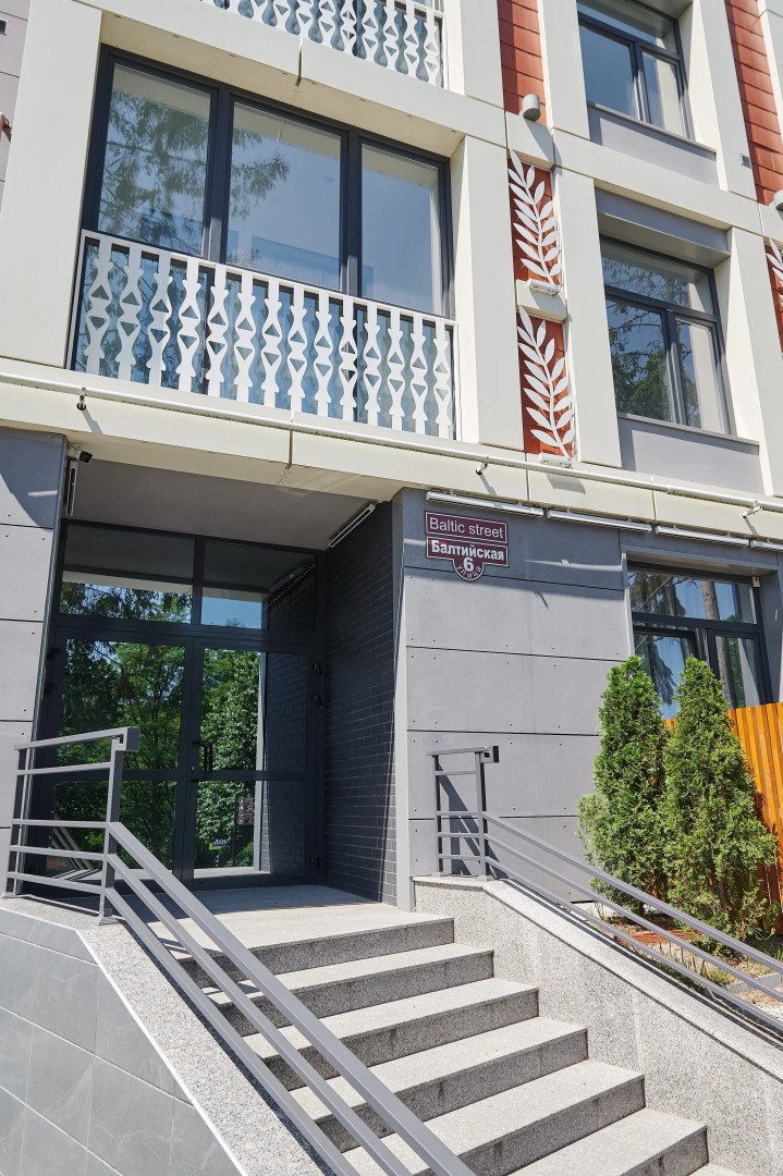 Апартаменты В Сердце Светлогорска 2