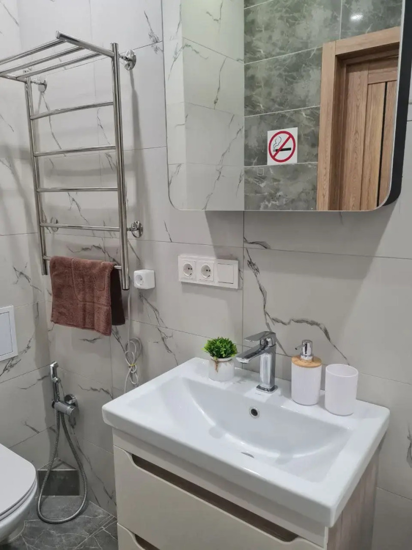 Квартира Modern с Красивым Видом у Центра