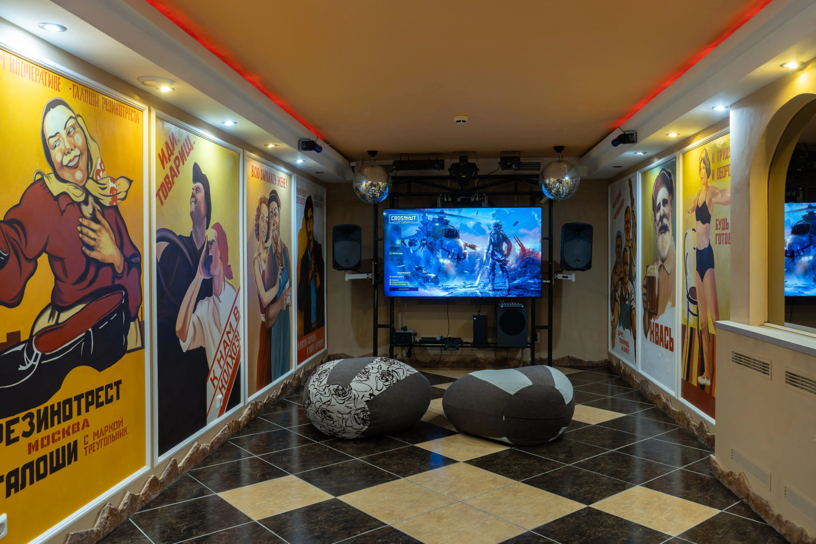 Guest House Гостевой дом, Залита 9