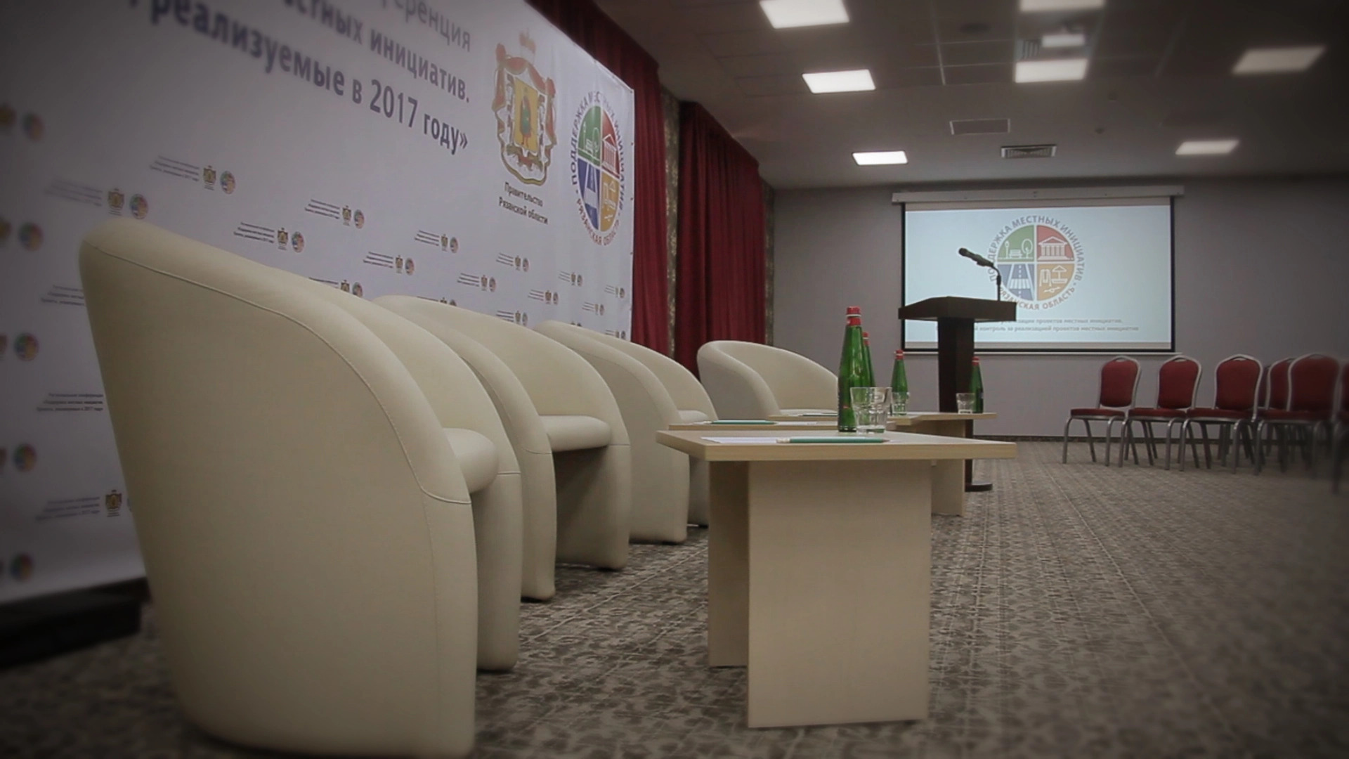 Отель Старый Город