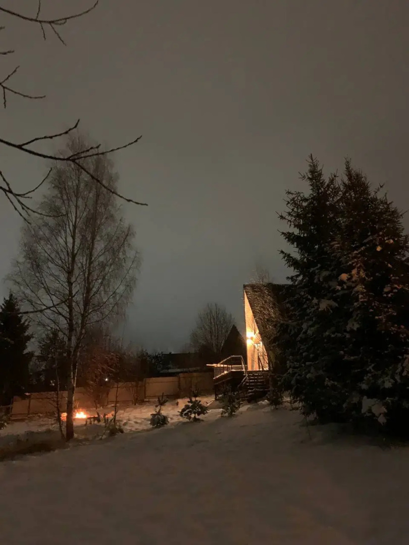 Частный Дом Gravity Home