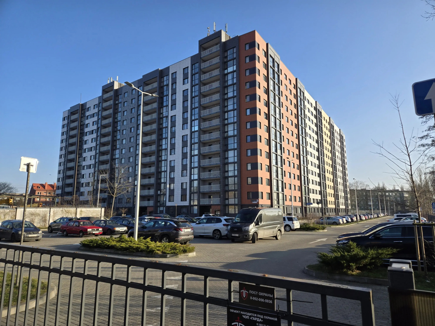 Апартаменты Потрясающие в центре Калининграда