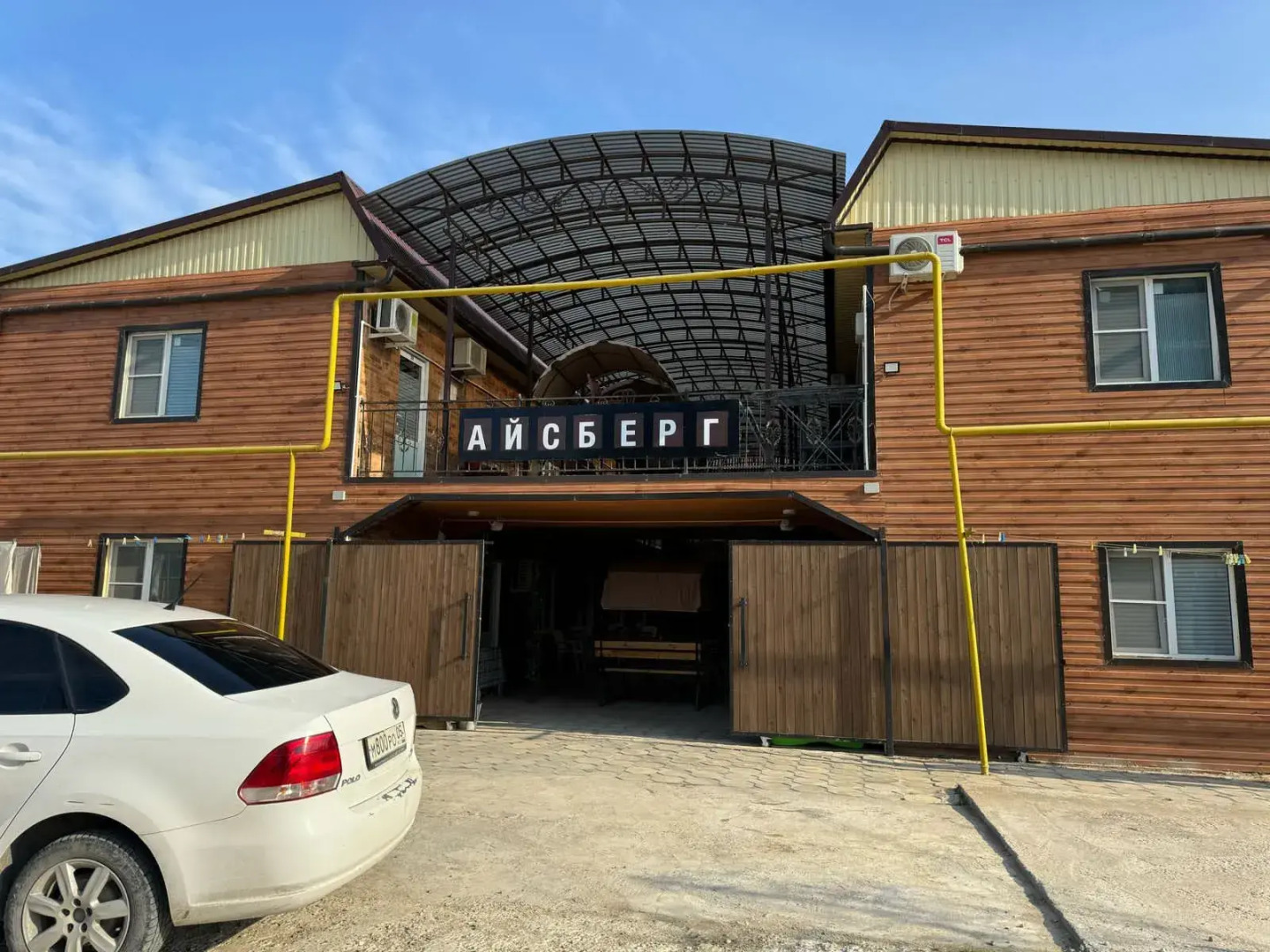 Отель Айсберг