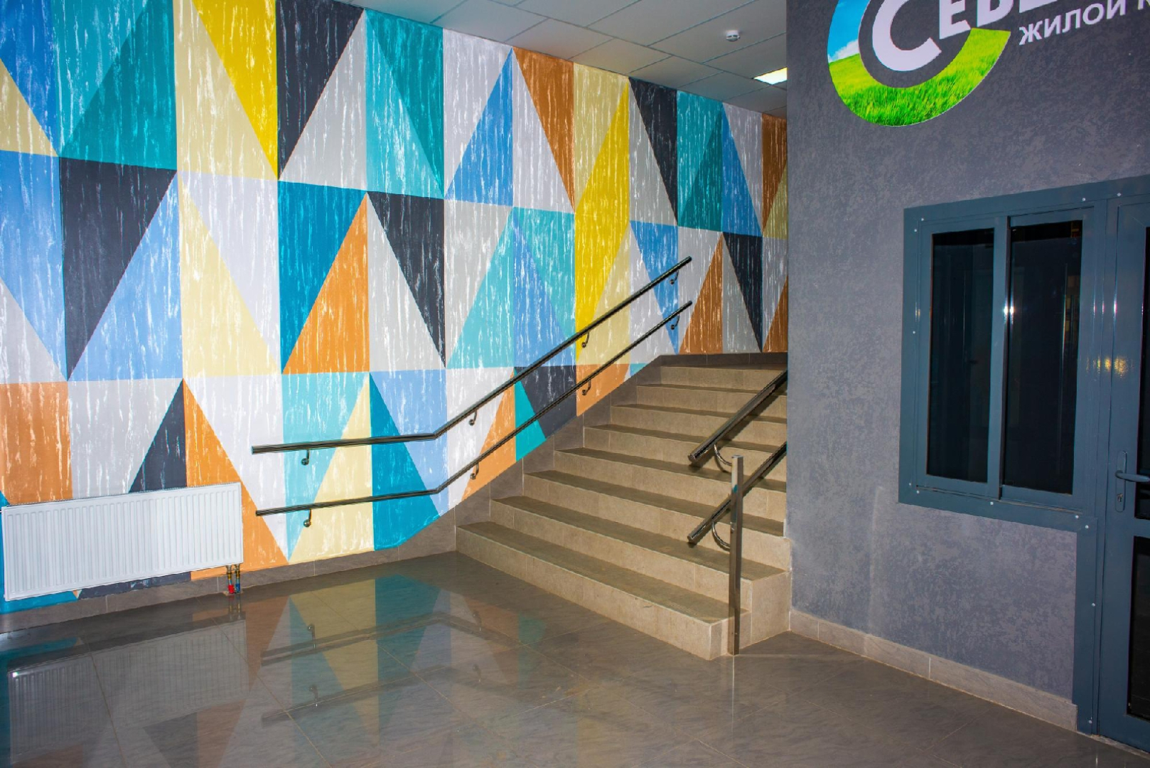 Апартаменты около Ледового дворца