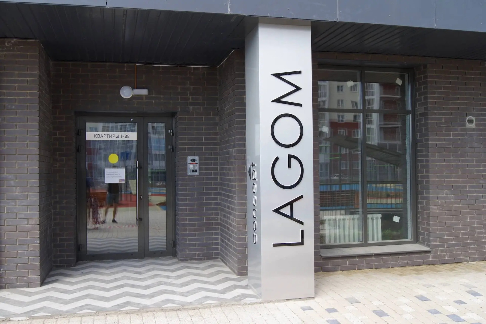 Квартира Сканди на Верхней набережной