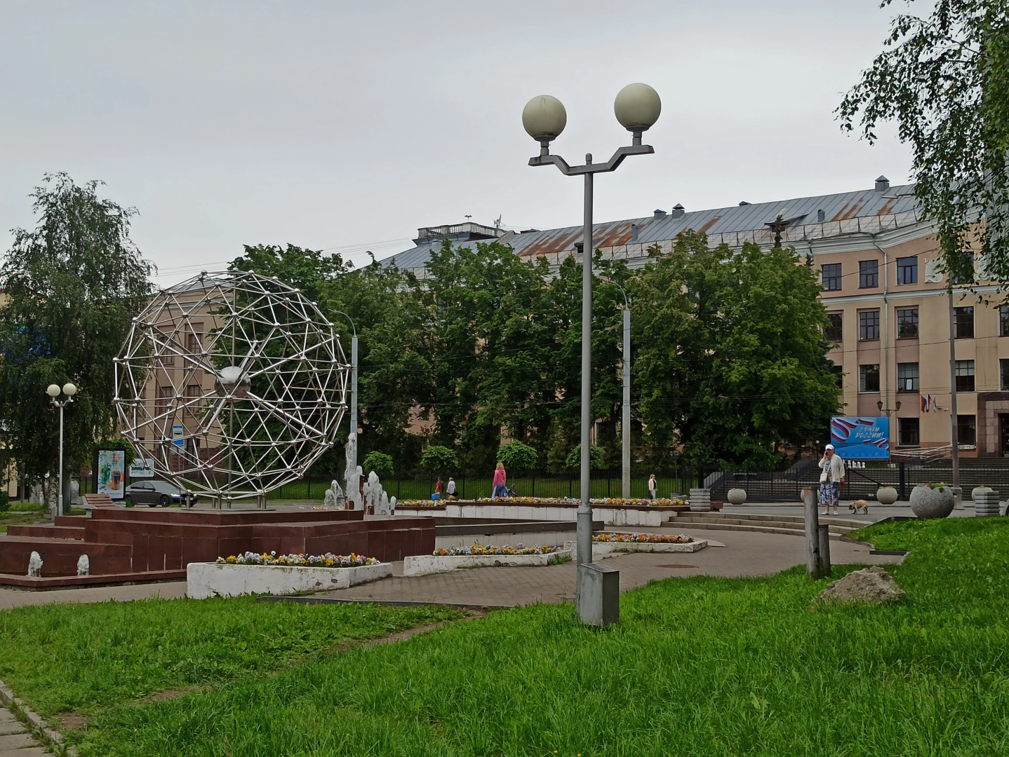 Квартира Omakoti Centrum