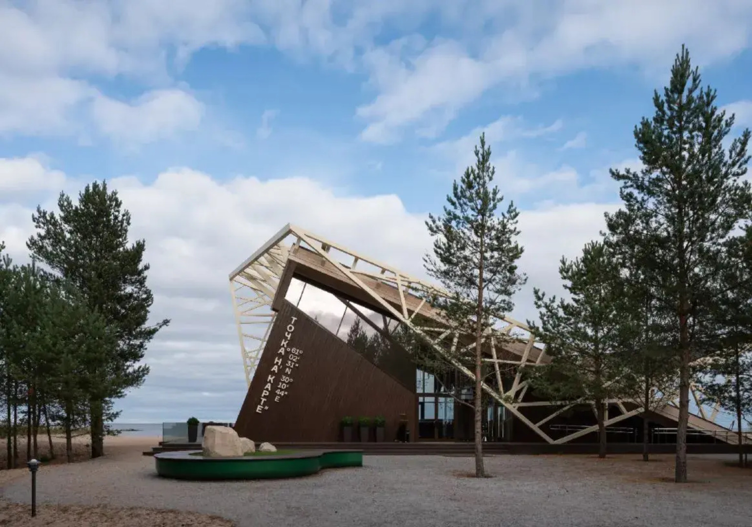 Отель Точка на карте Приозерск