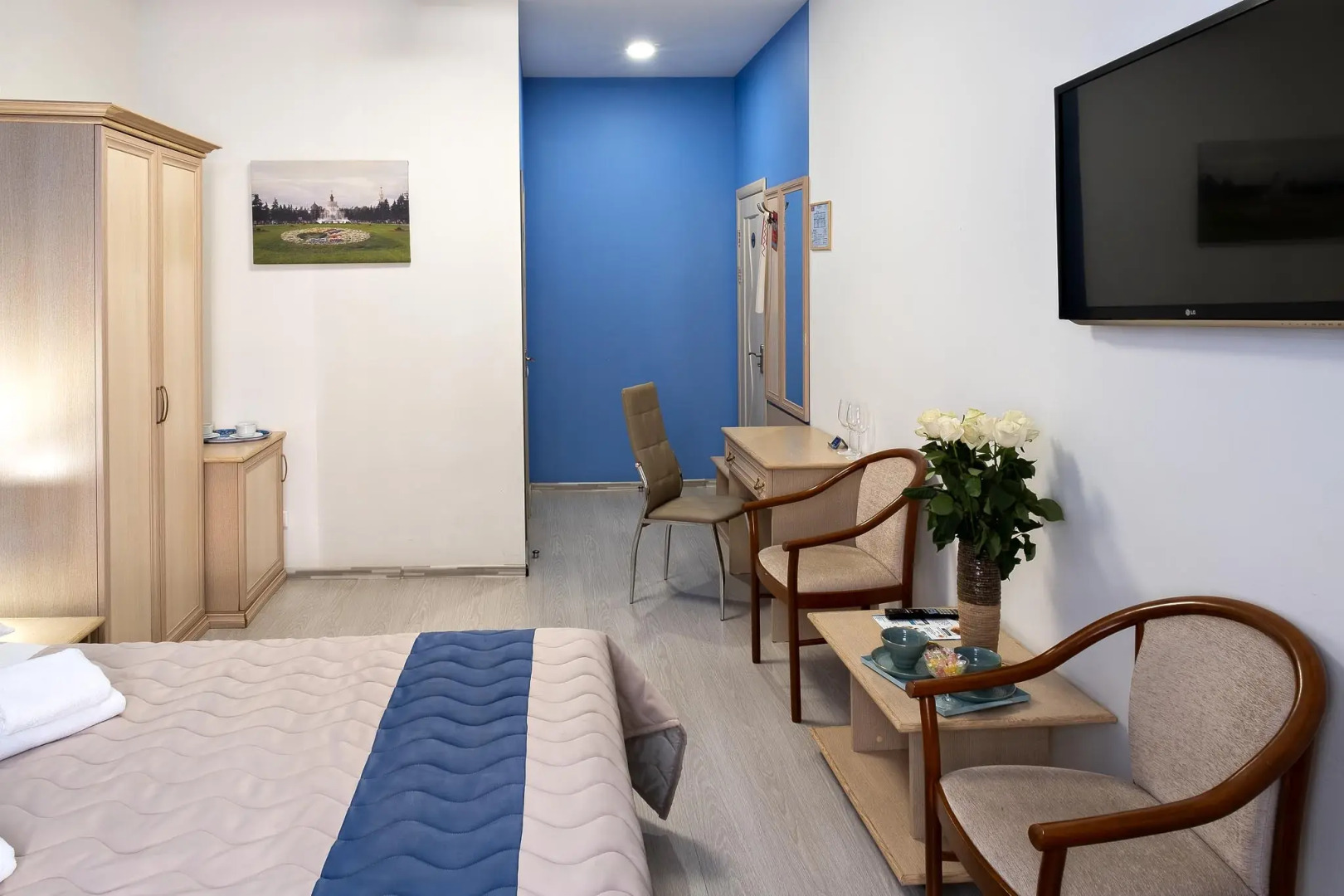 Ключевой Элемент