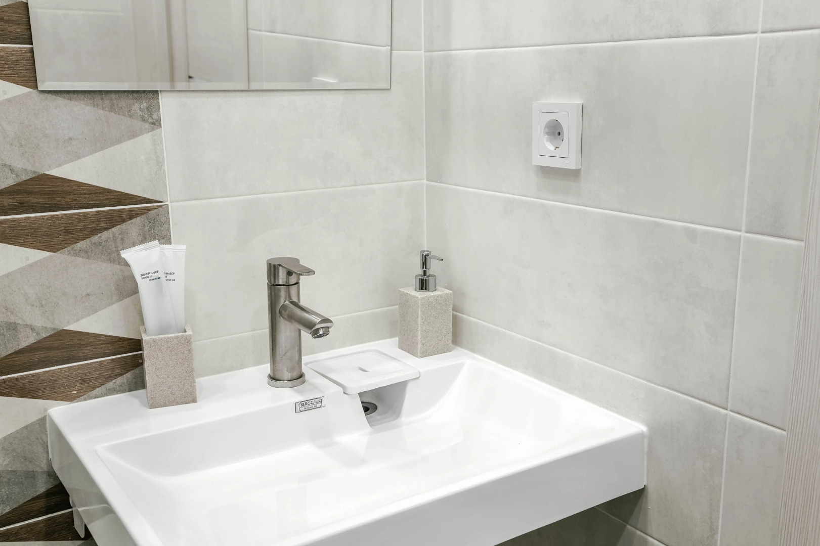 Апартаменты Небо возле Аэропорта