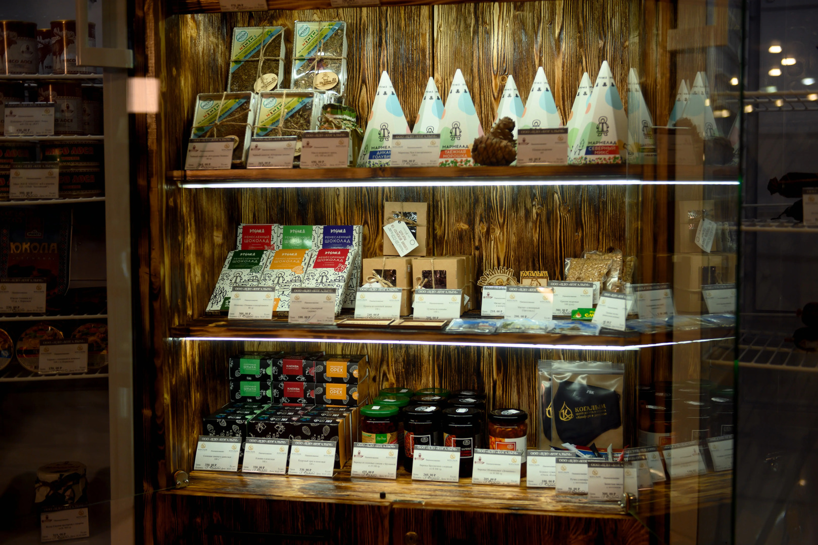 Отель Когалым