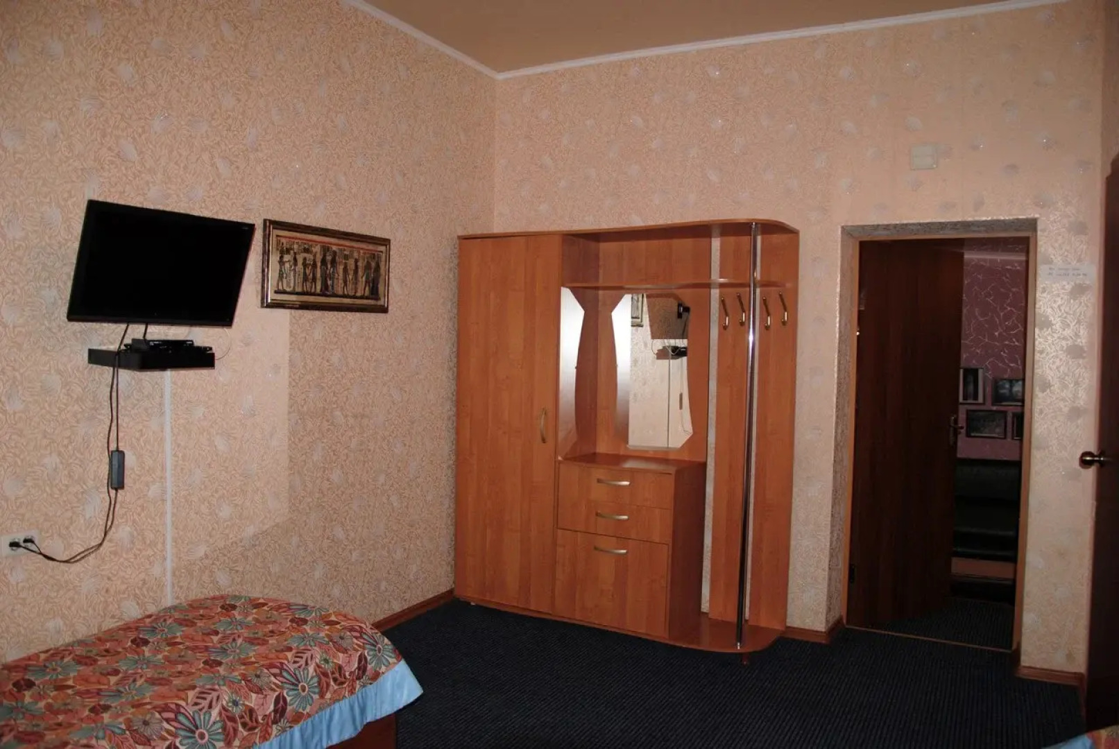 Туристический Комплекс Саттурн