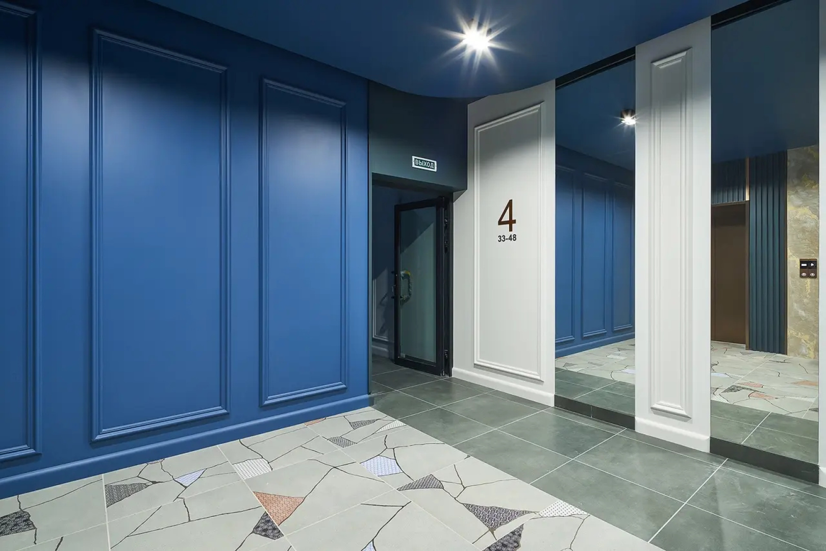 Апартаменты Efimov Baltic Home