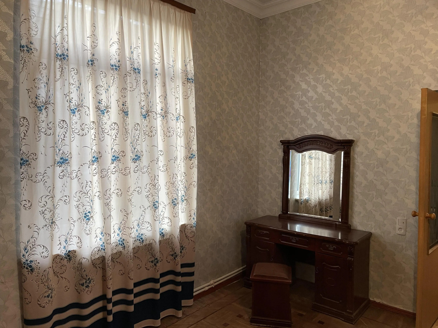 Гостевой Дом Ankyun