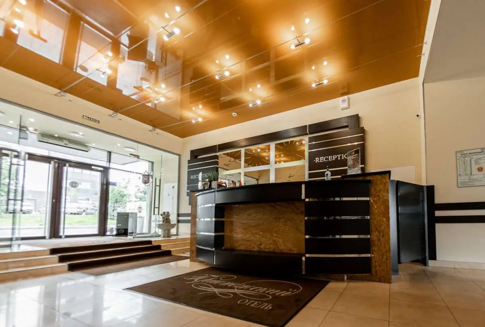 Отель Прионежский