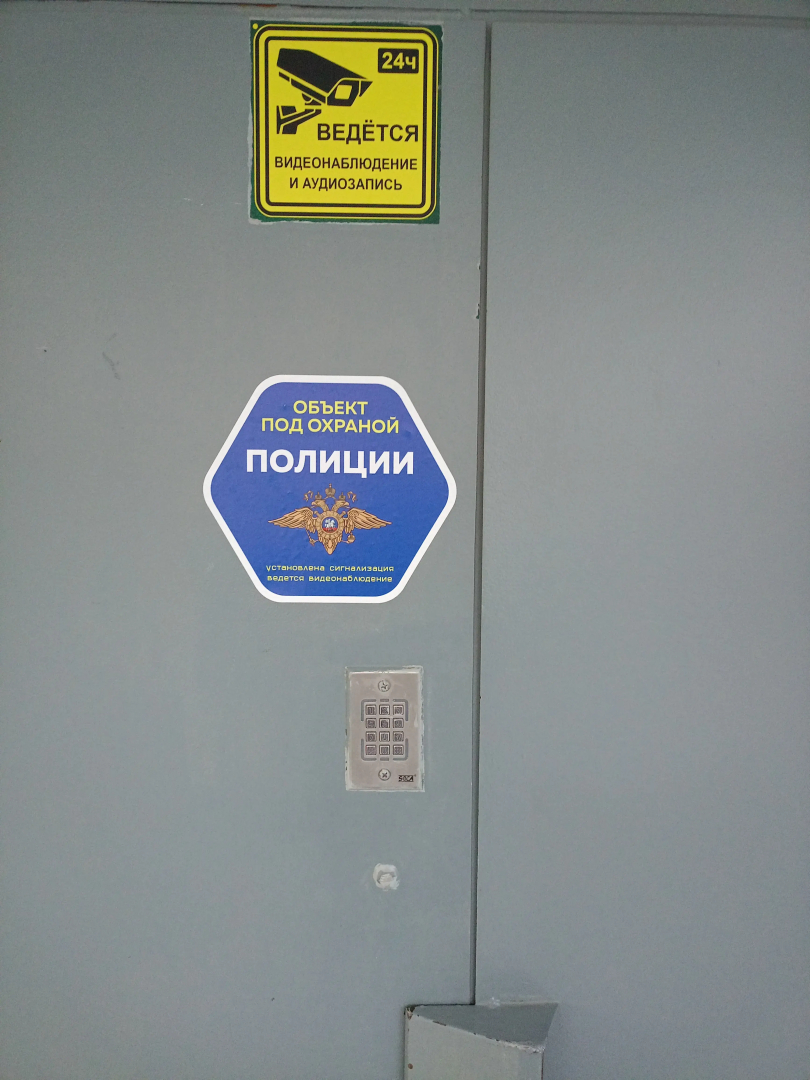 Квартира Двухкомнатная Железноводск