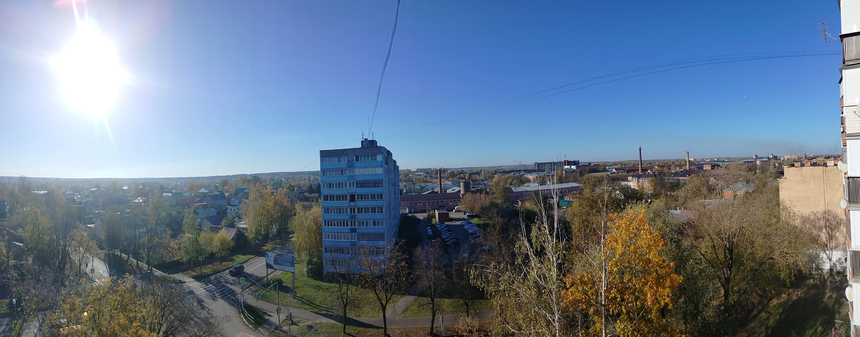 Квартира Однокомнатная