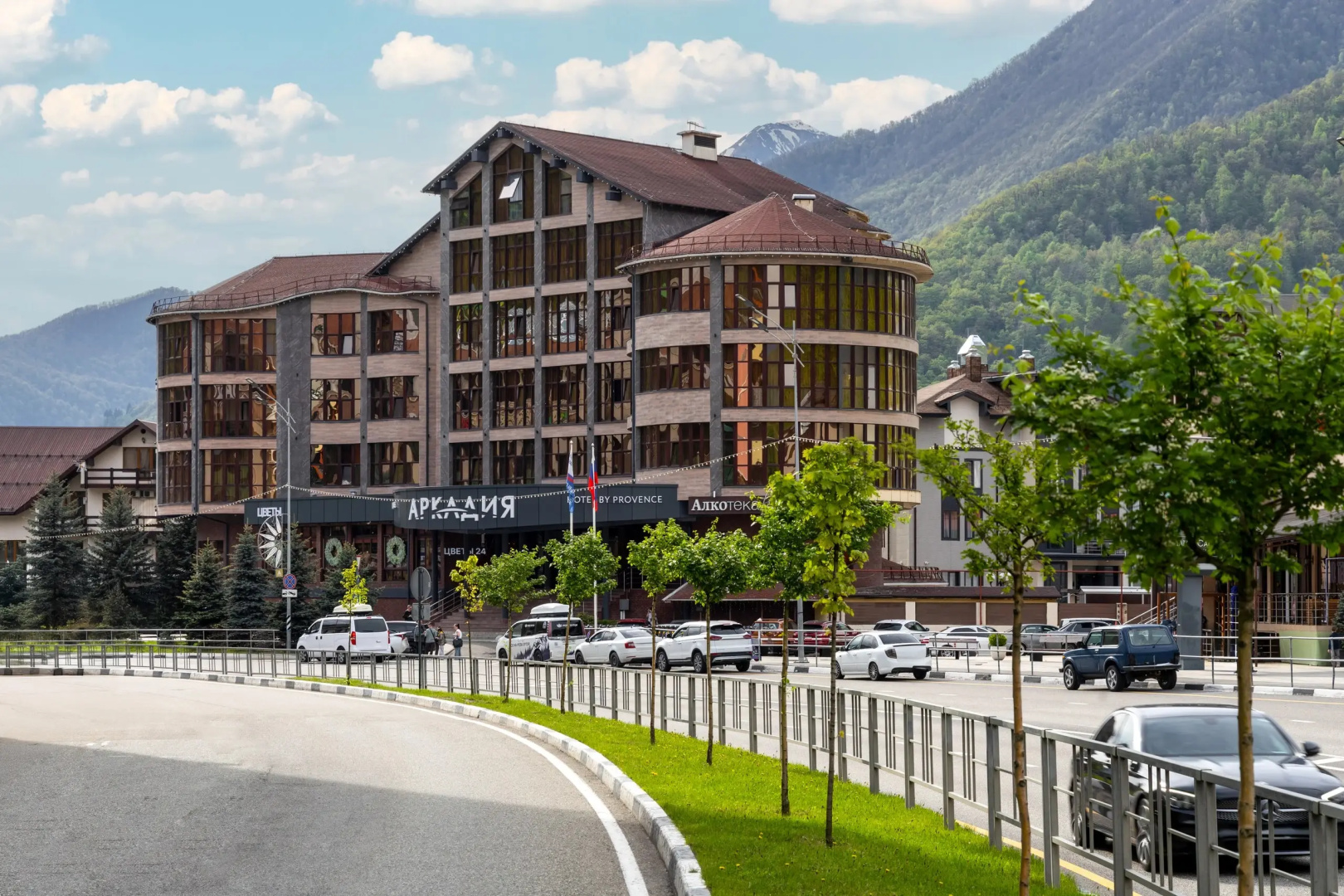 Аркадия Hotel by Provence