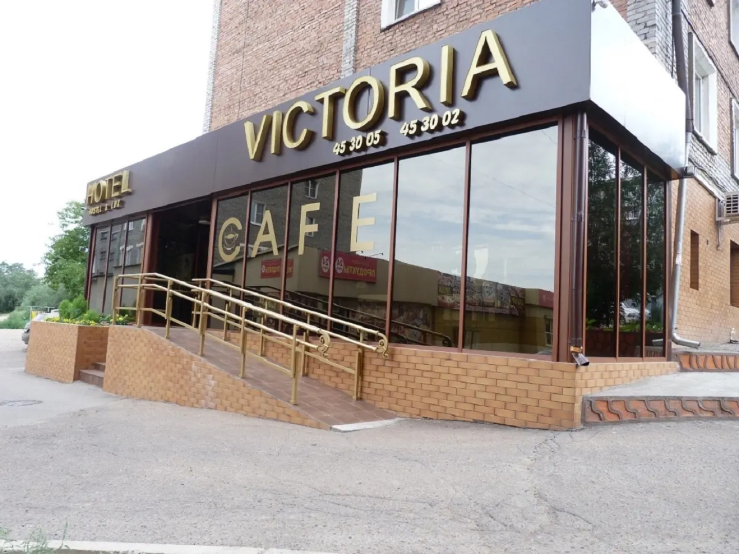 Хостел Victoria