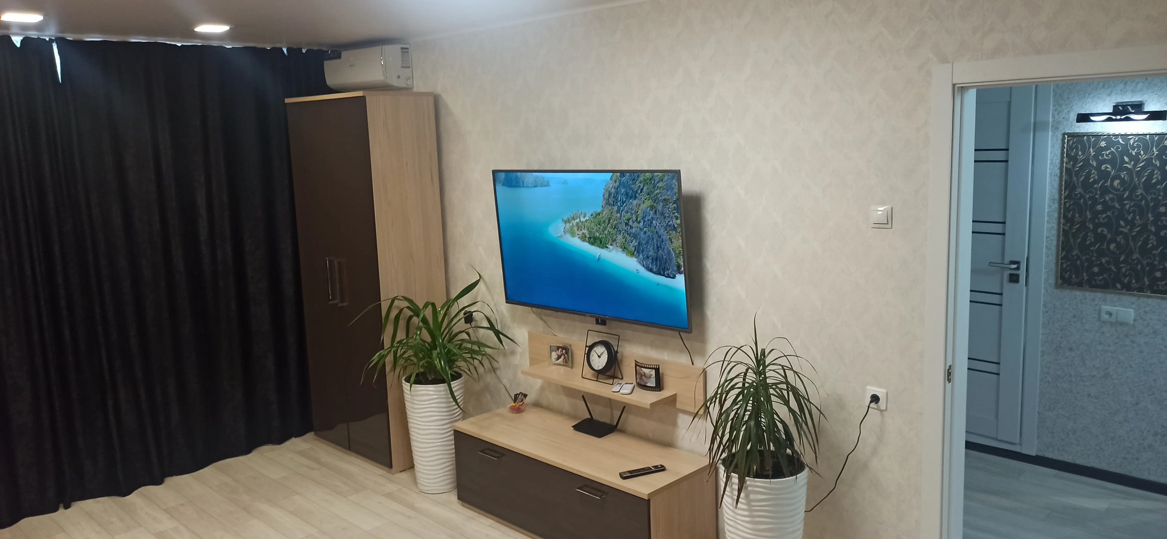 Квартира Happy House