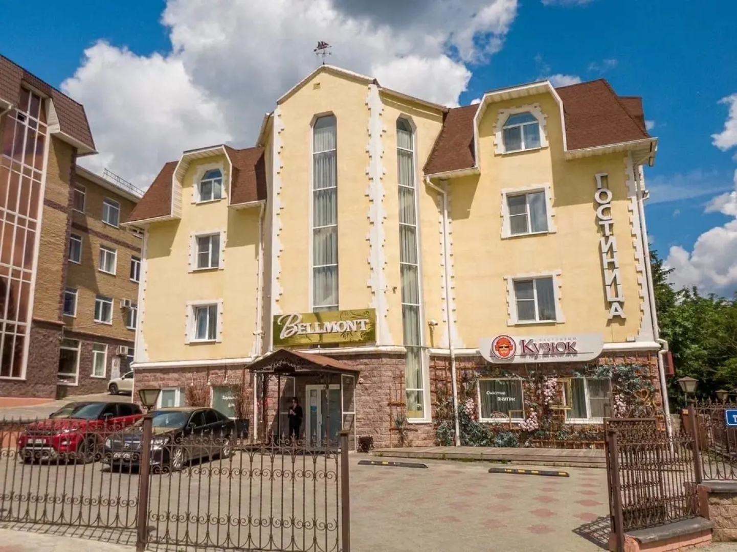 Гостиница Бельмонт