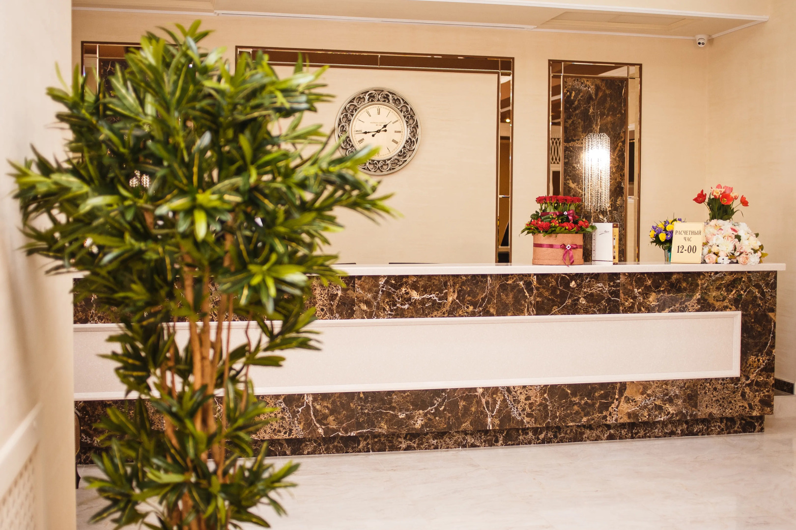 Бизнес-отель Маск