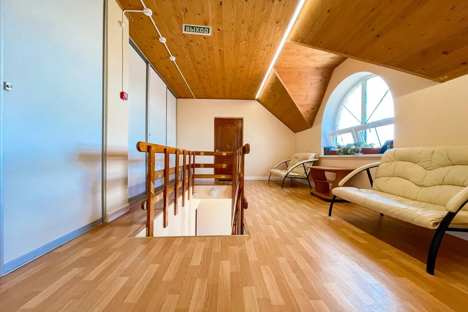 Отель Автор