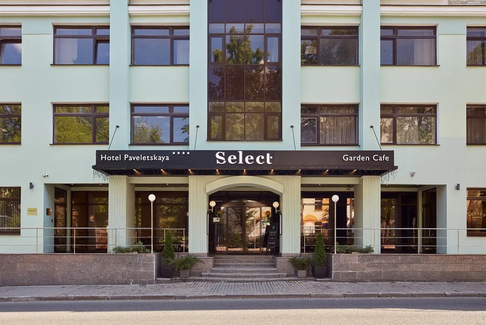 Select Hotel Paveletskaya