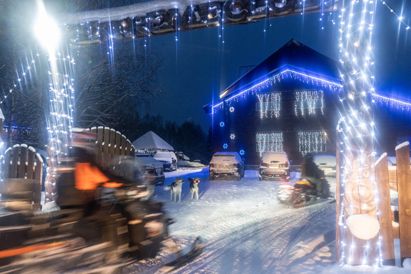 Гостевой дом Экстрим Клуб