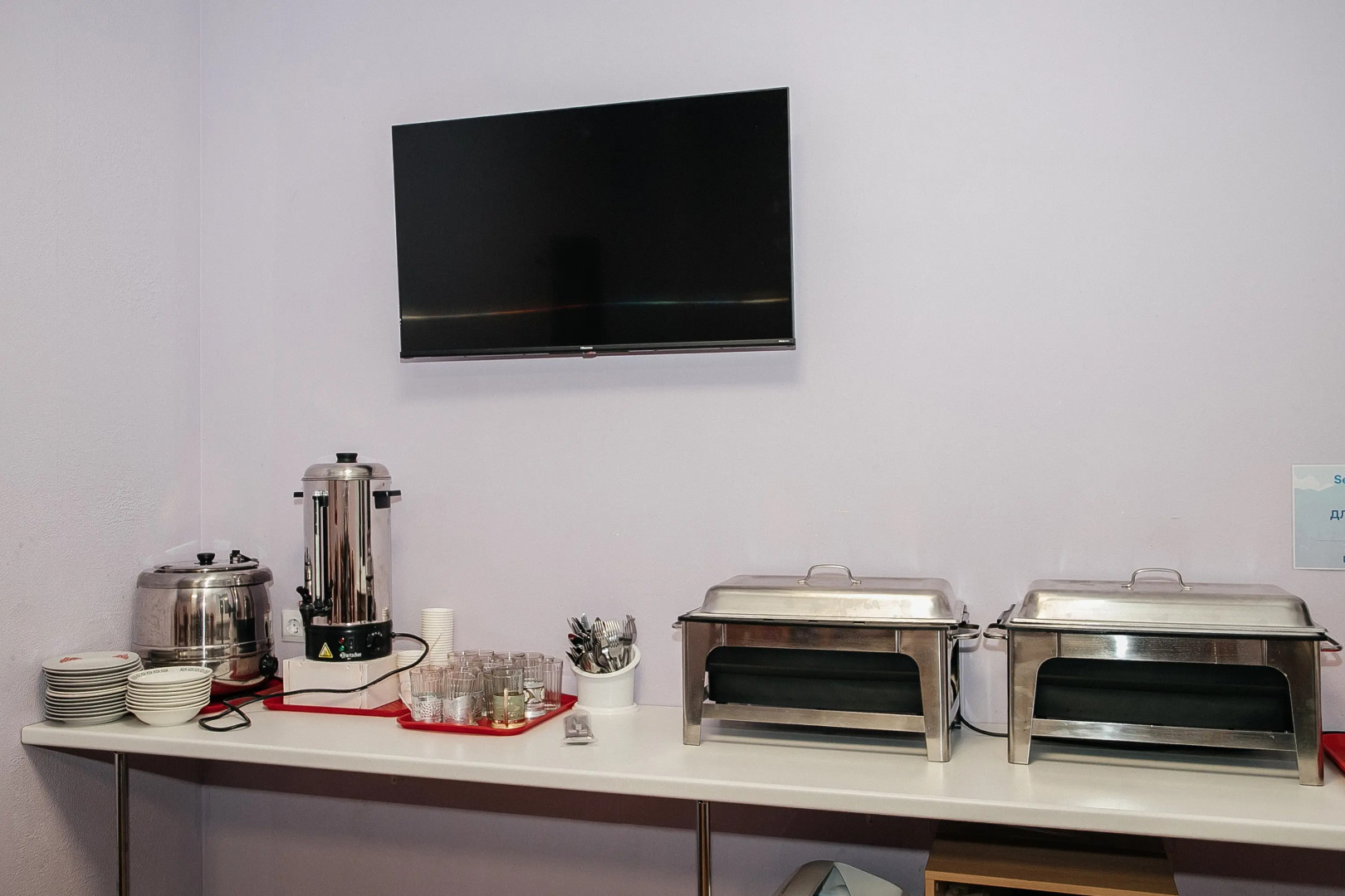 Отель Sever inn