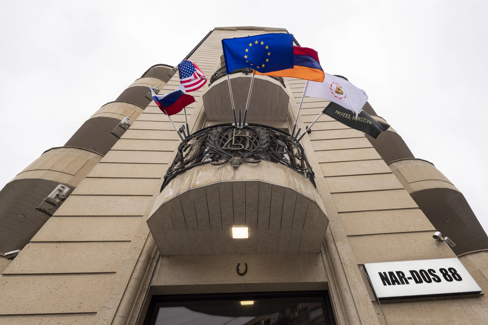 Отель Horizon Yerevan