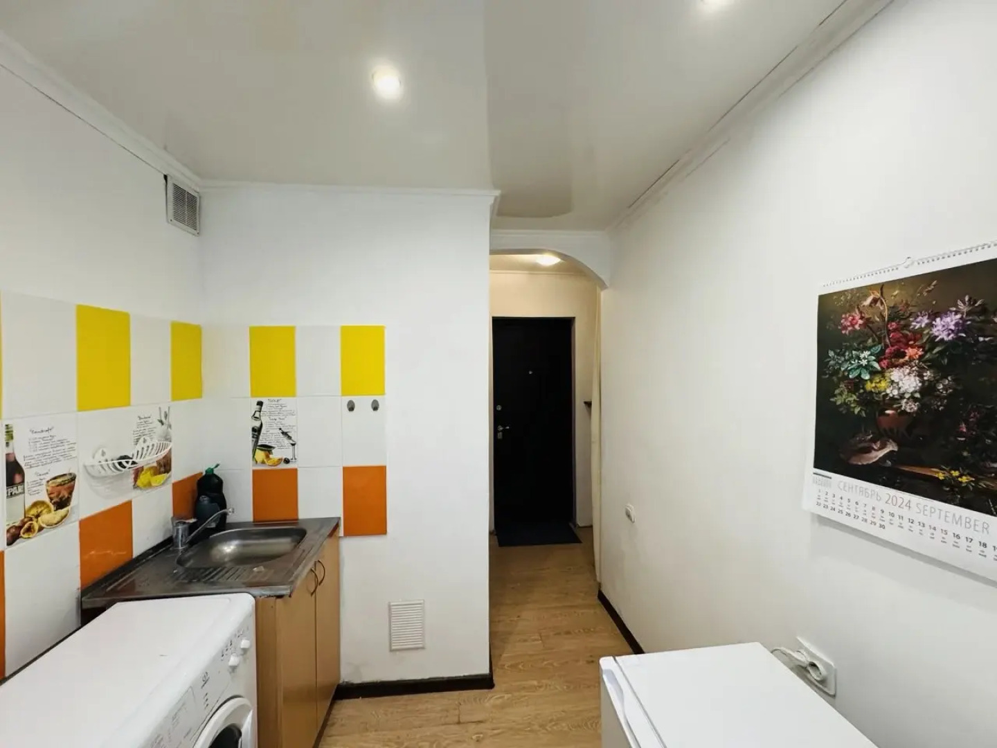 Квартира  Уютная Однокомнатная в Центре Города