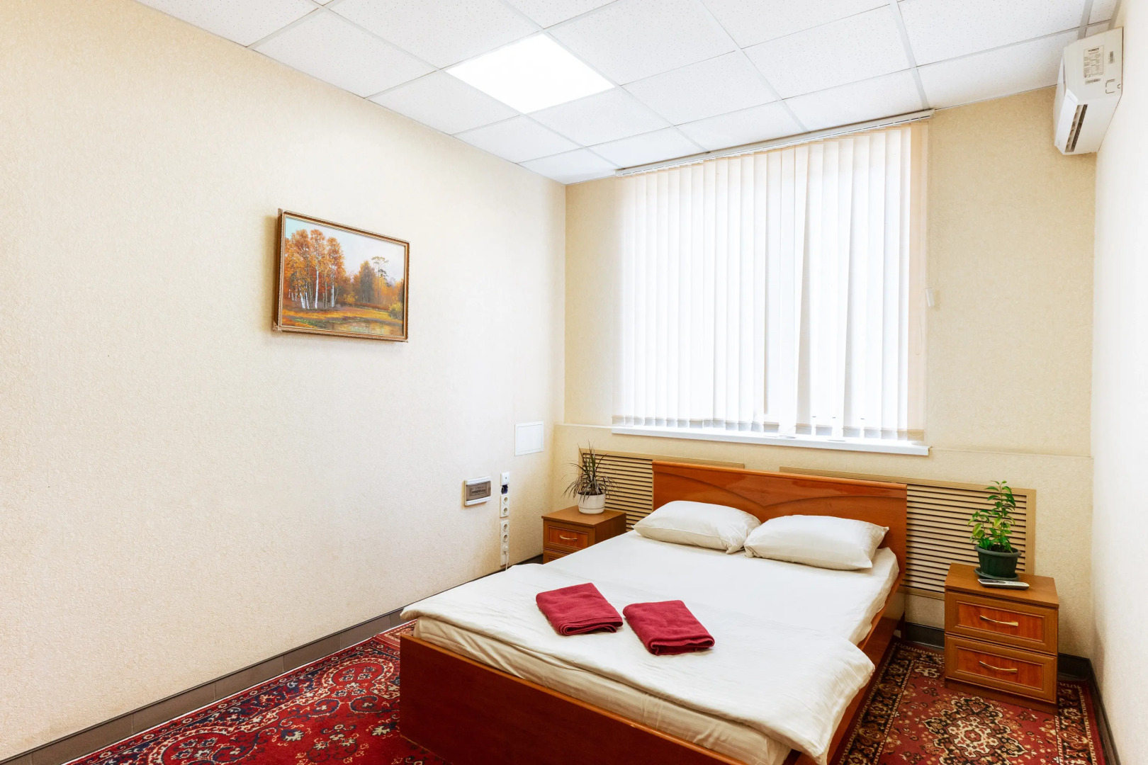 Меблированные комнаты Славянка