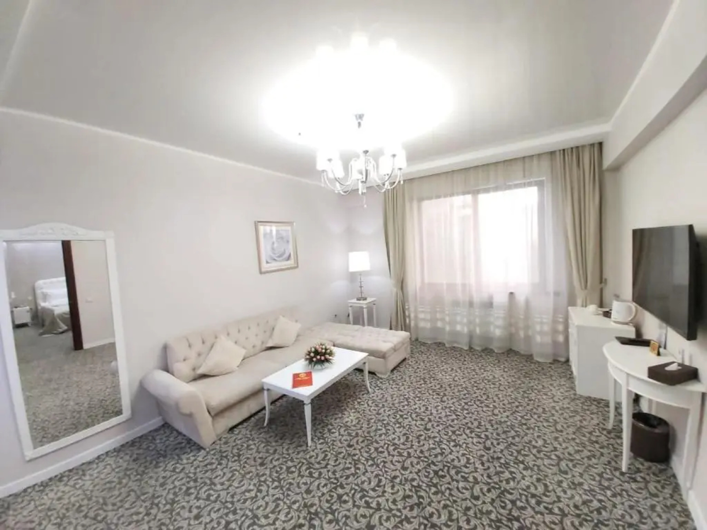Отель The Plaza Almaty