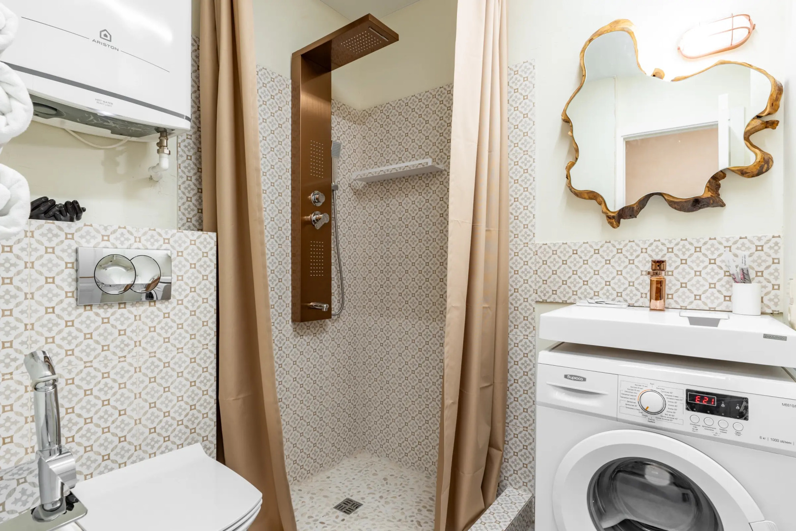 Жилые помещения Мой Маяк