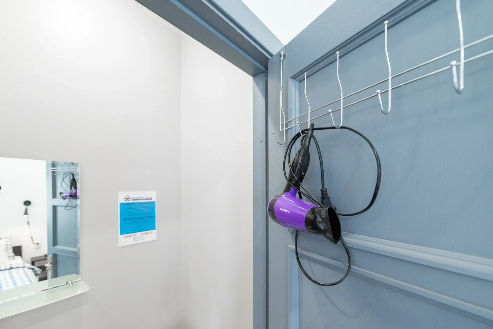 Апартаменты Arsenika №8 в 5 Минутах от Кремля у Волги