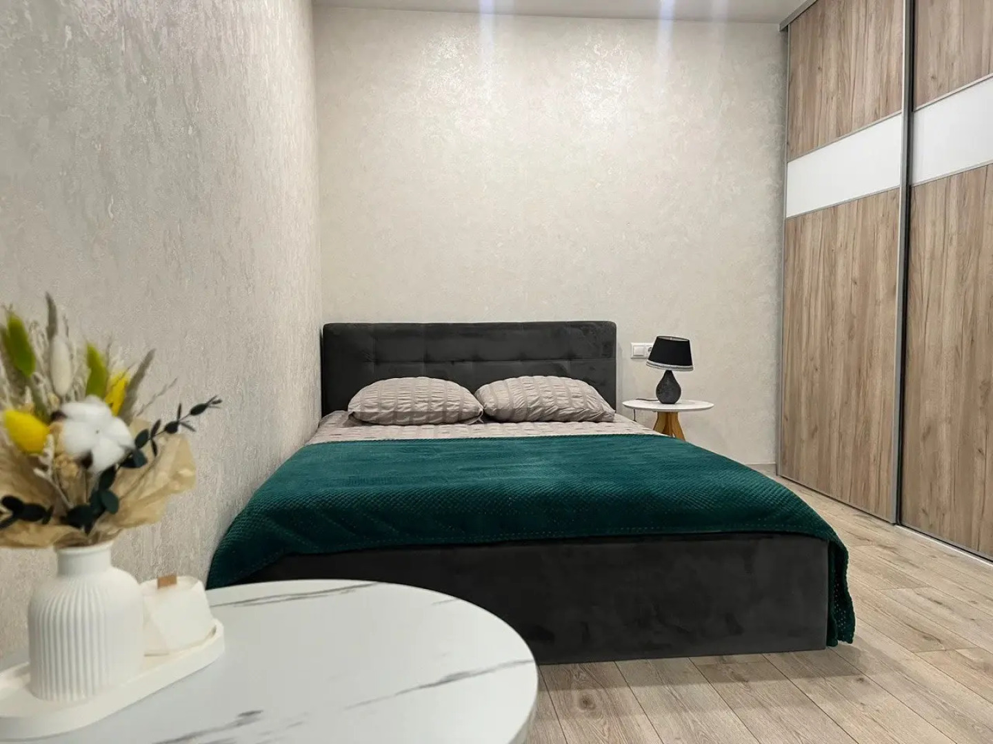 Квартира с любовью