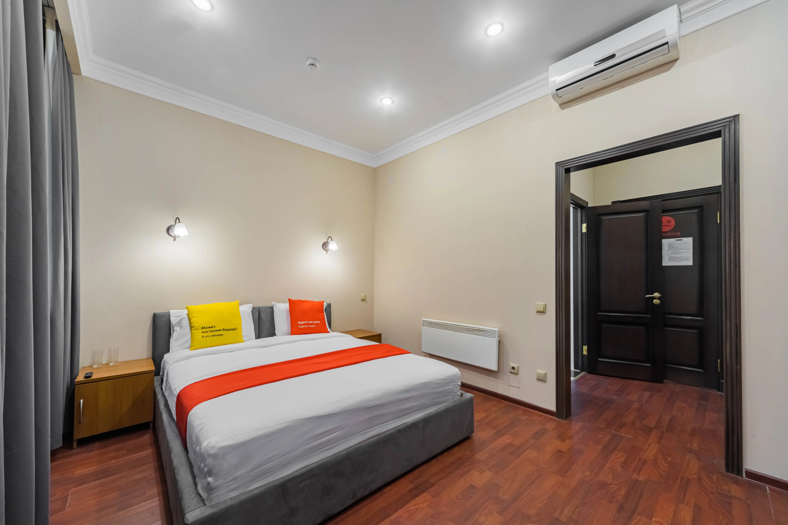 Отель Орандж Хаус ООО Орандж Хаус