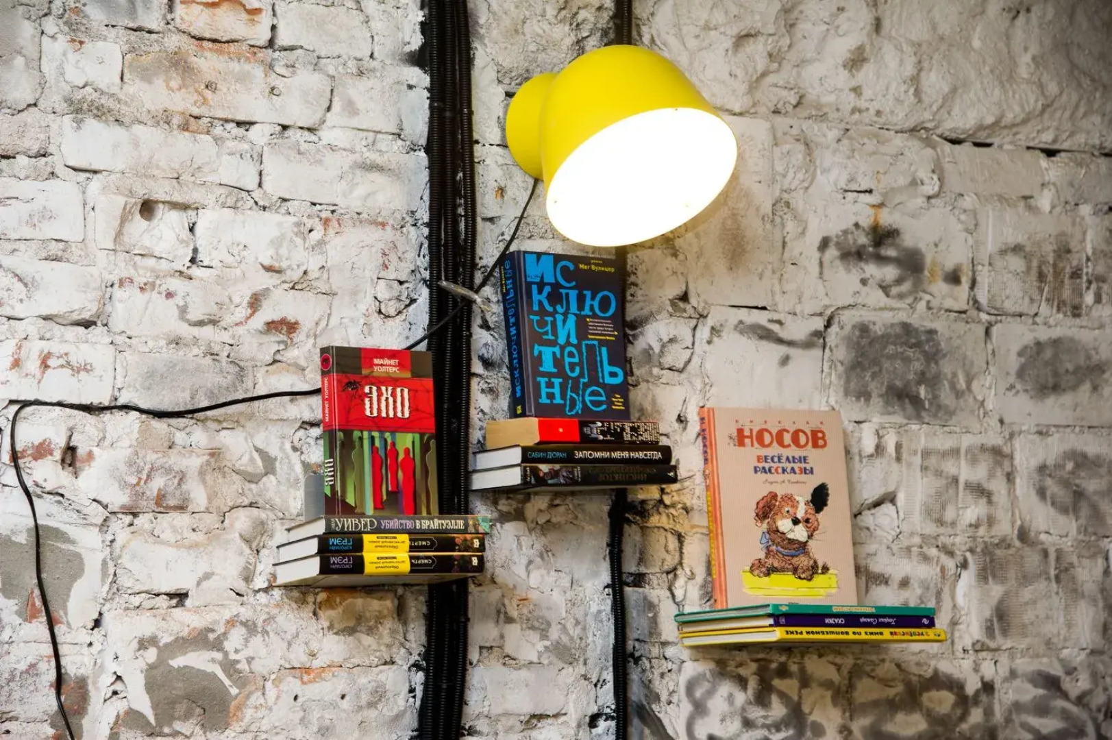 Гостевой дом BARABAN