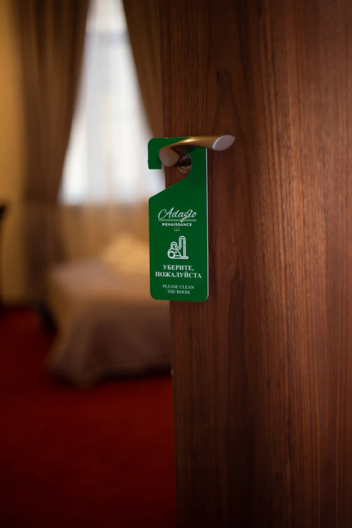 Гостевой дом Адажио