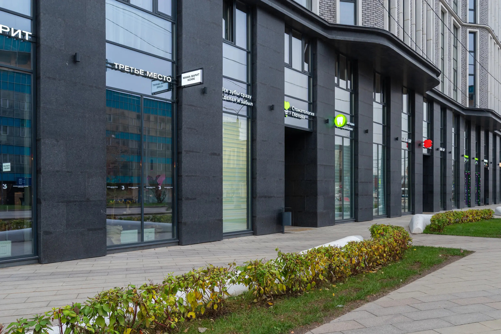 Апартаменты Современные в ЖК Стремянный 2 в шаге от Павелецкой