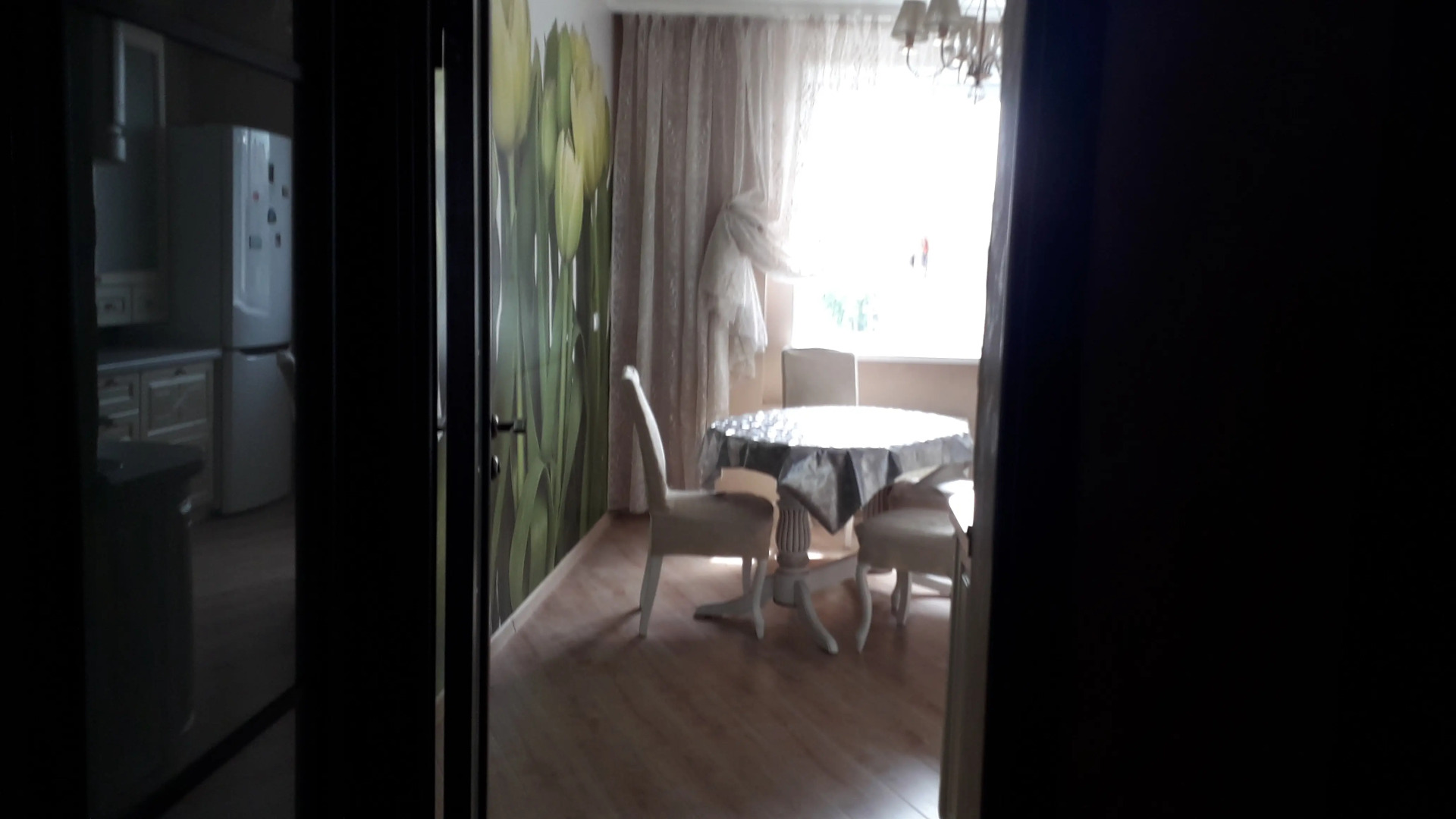 Апартаменты Супер