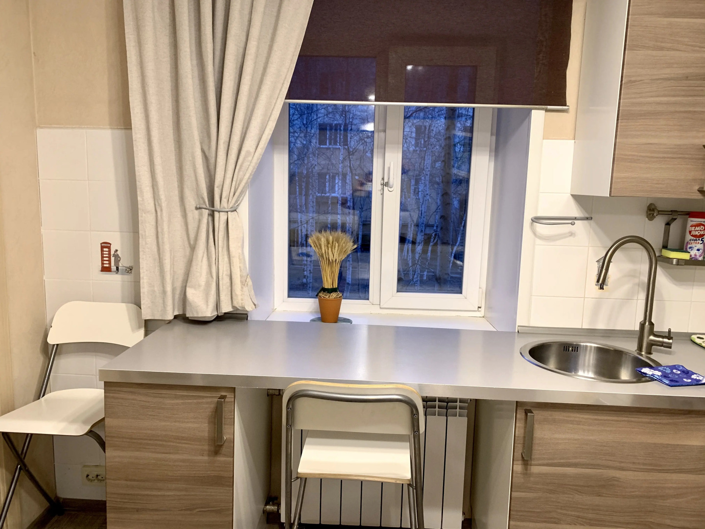 Апартаменты Mirnydom на Советской 12