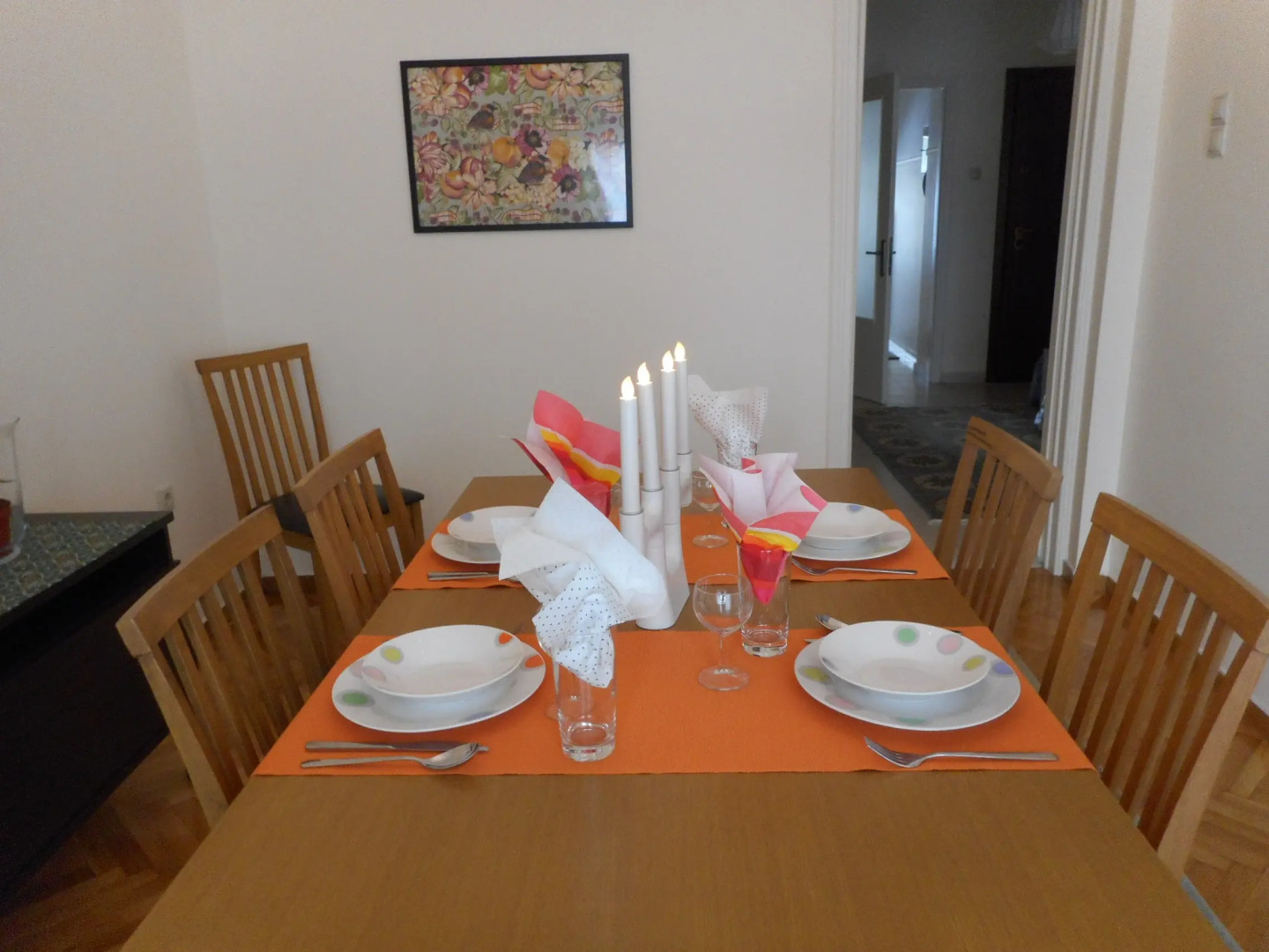 Апартаменты Ultracare