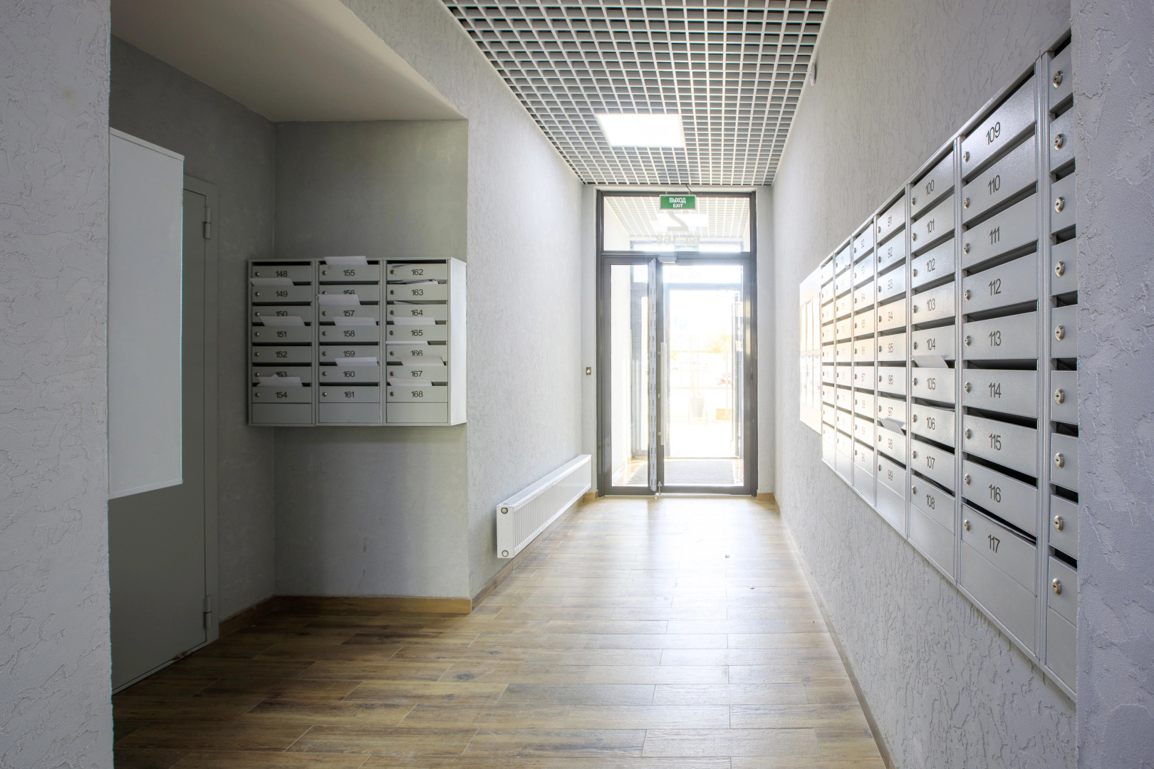 Апартаменты Сутки-24