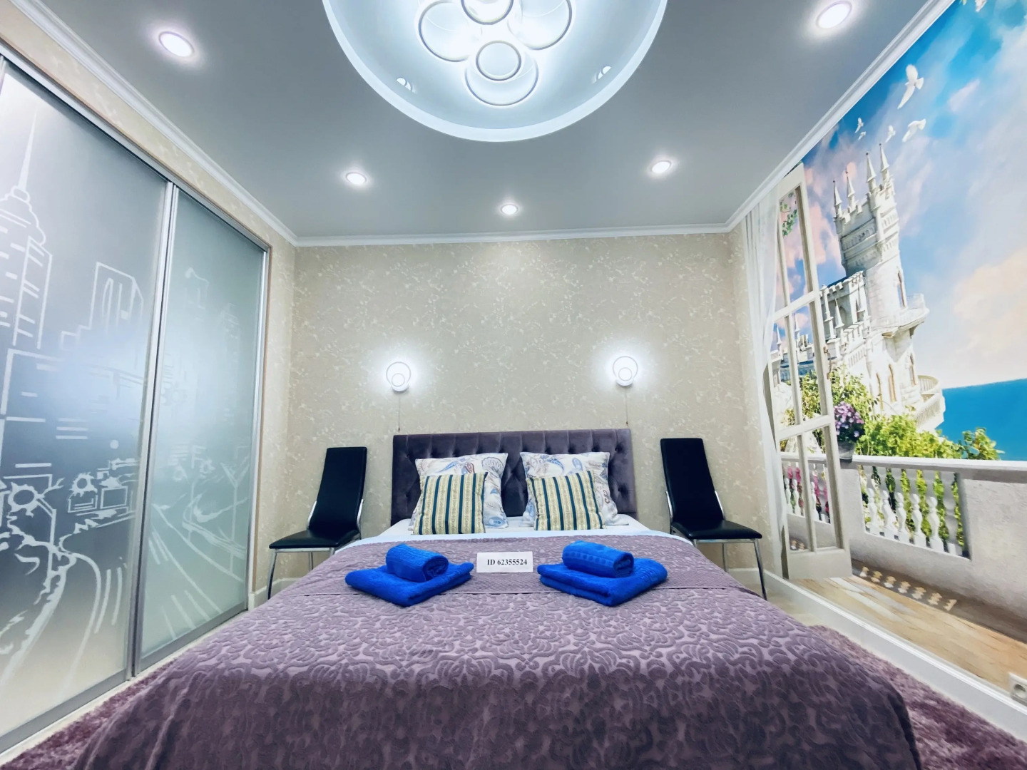 Апартаменты 329 на Саморы Машела 2А