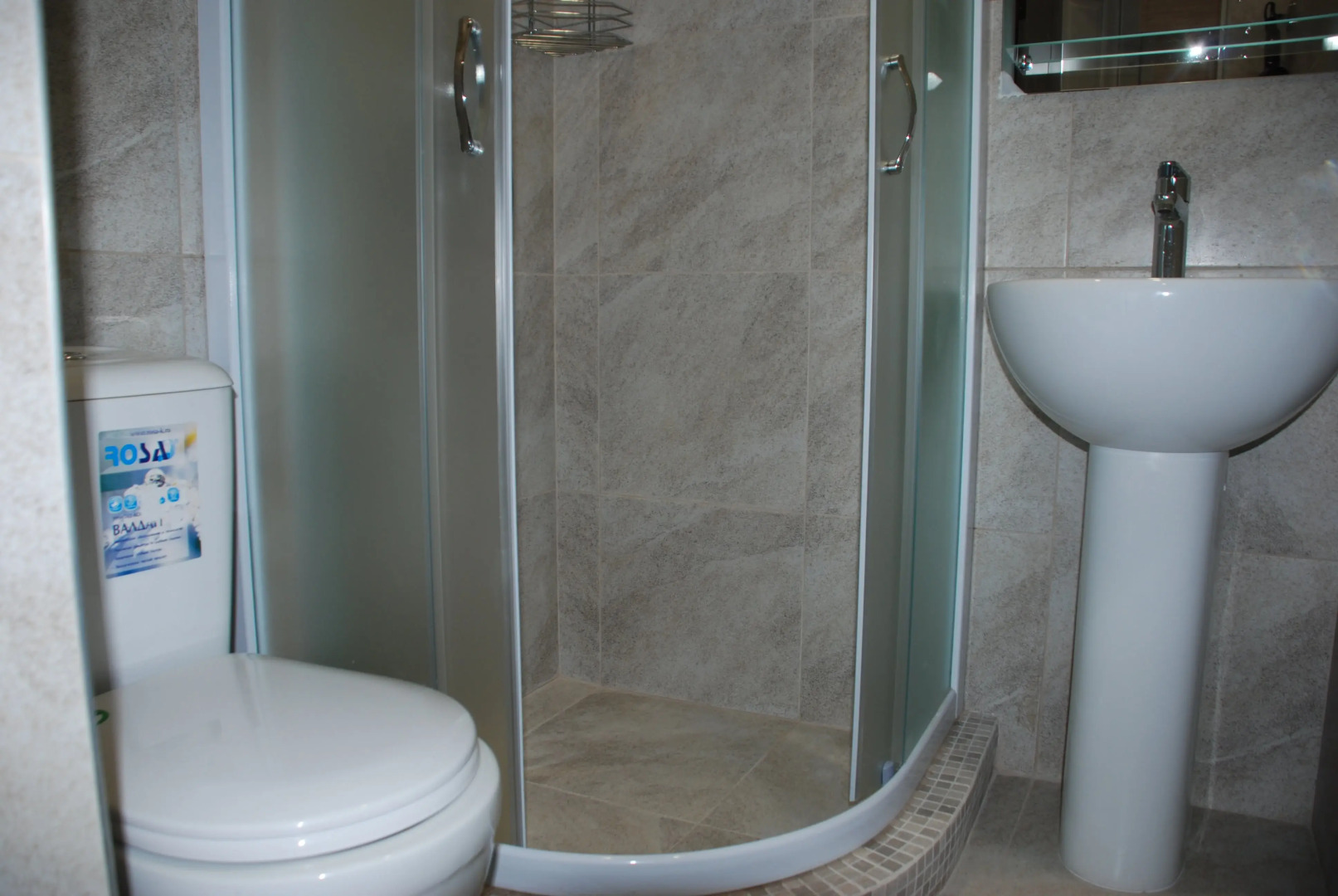 Апартаменты М/О Свои 2 на Первомайской