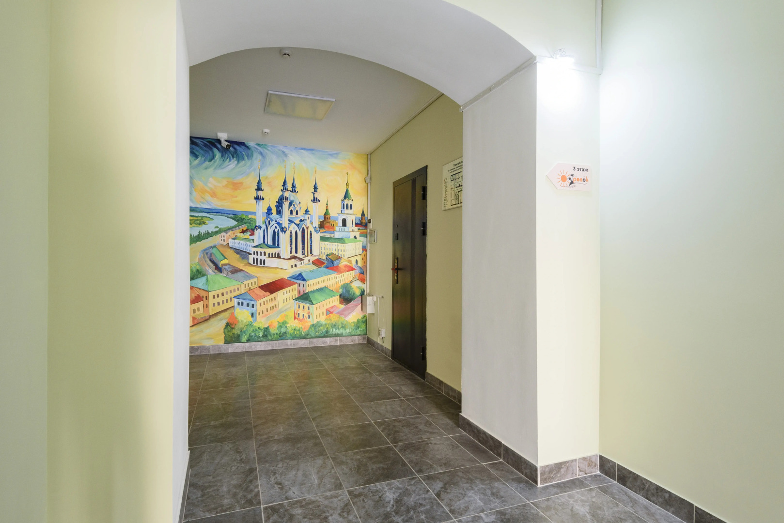 Апартаменты На Островского