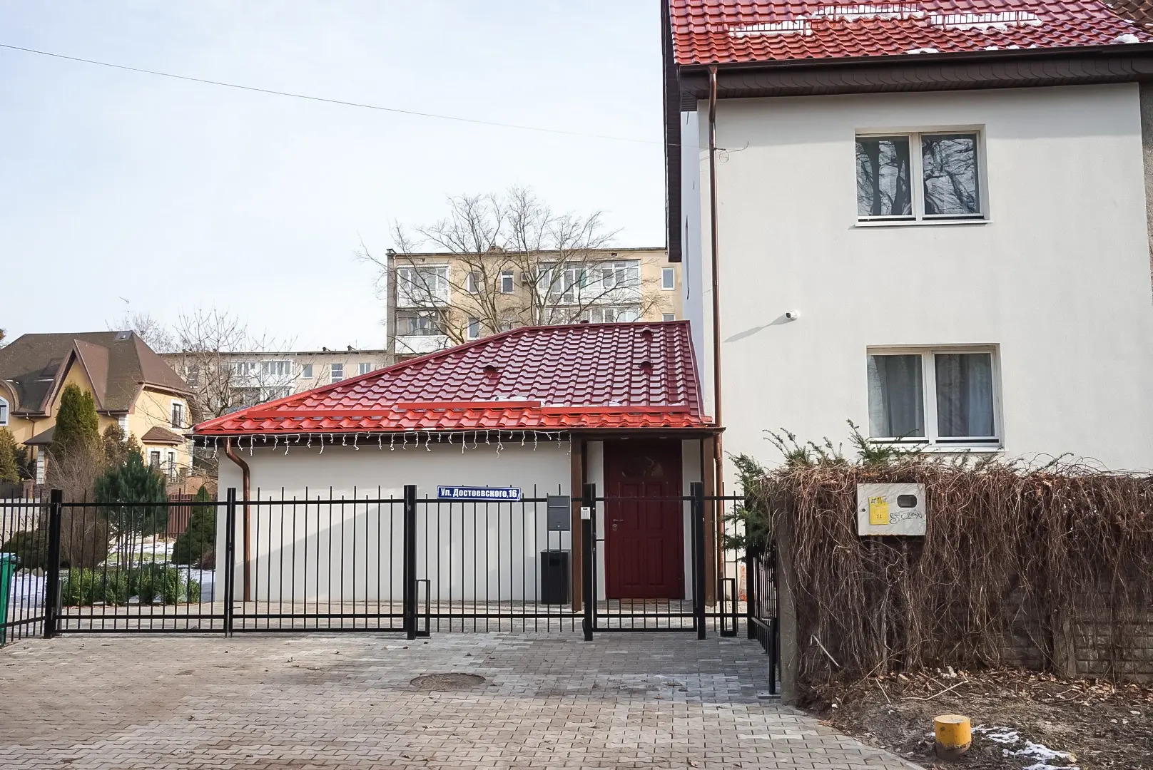 Апартаменты Peach by Pavlov