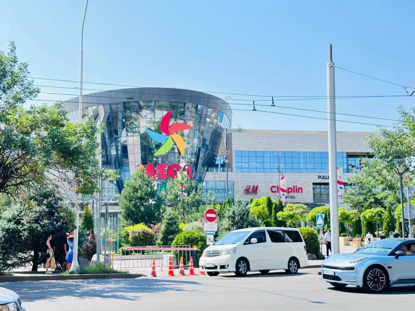 Апартаменты Меридиан 239