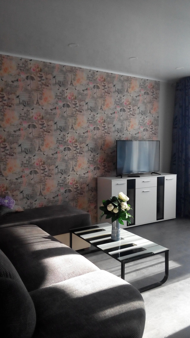 Апартаменты Турбаза 1